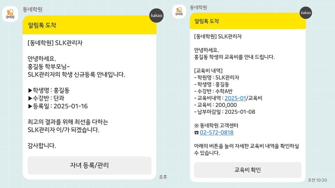 무료서비스 관련 이미지